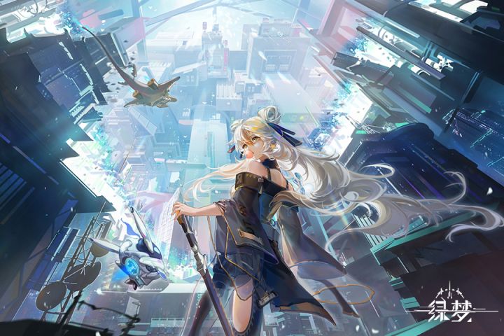 3D横版动作科幻手游《绿梦》实机画面首曝!欢迎预约截图