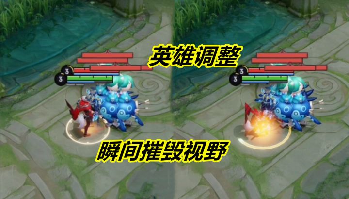 体验服英雄调整,守约的视野可以瞬间摧毁,奕星即将重塑截图