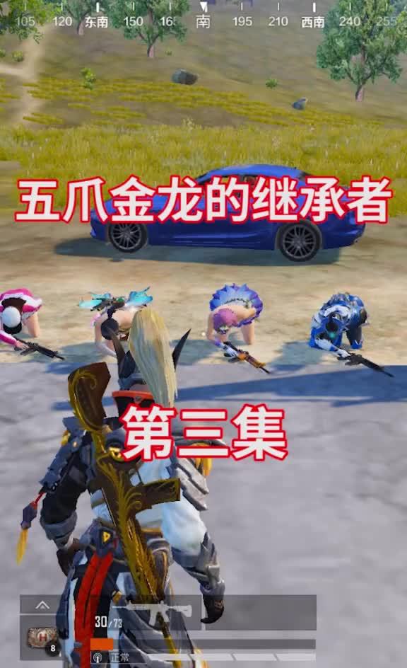 .........截图