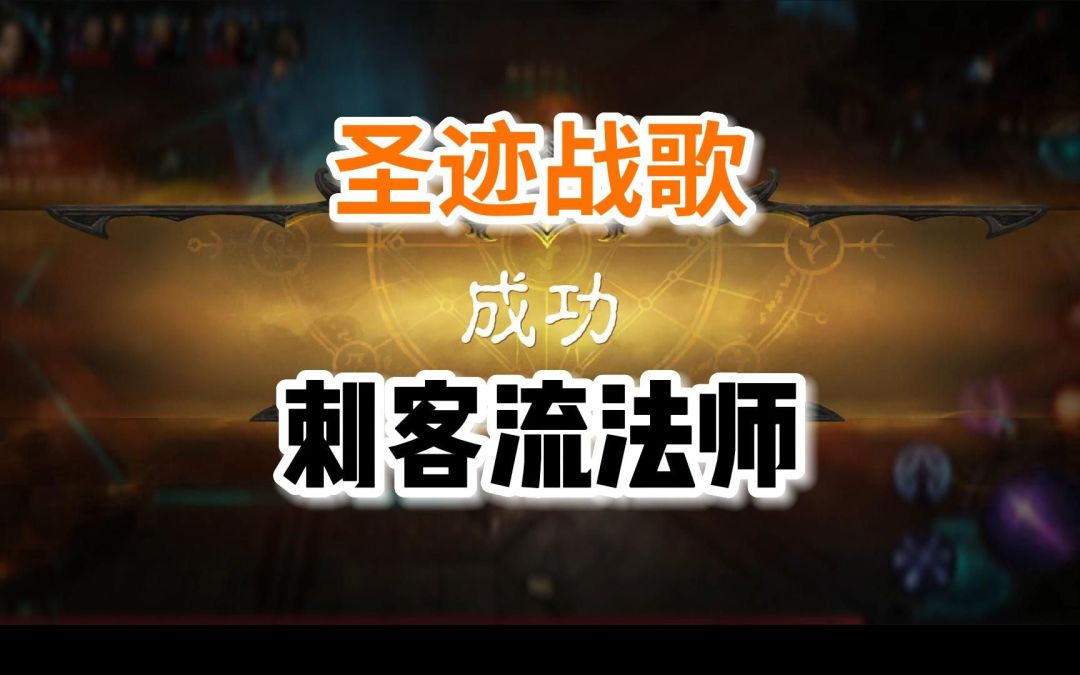 video-2864019