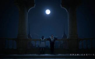 【FF16】最新上市预告
