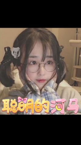就很无语,家人们千万不要随便借贷啊!#菠萝赛东 #国家反诈中心app截图