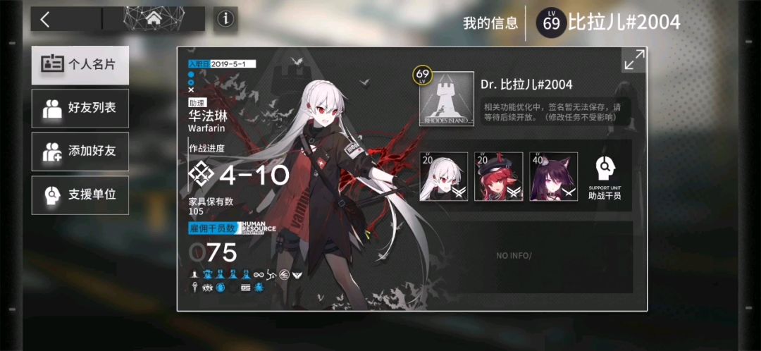 video-1117909