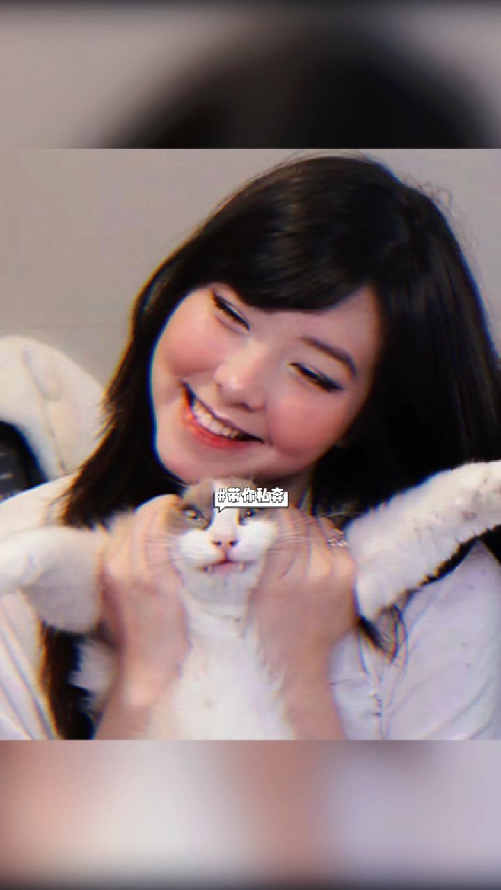 #mayumi #带你私奔 Miko:今天又是元气满满的一天呢!截图