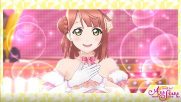 【LL群星闪耀】——《心动逐梦人（第17章版.）》MV