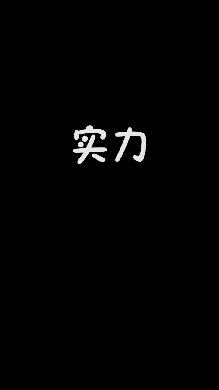 召唤师被凯嫌弃实力差,这不比卤蛋厉害吗?截图
