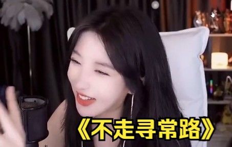 我要是同意你的表白 我本人双马尾倒立螺旋转截图