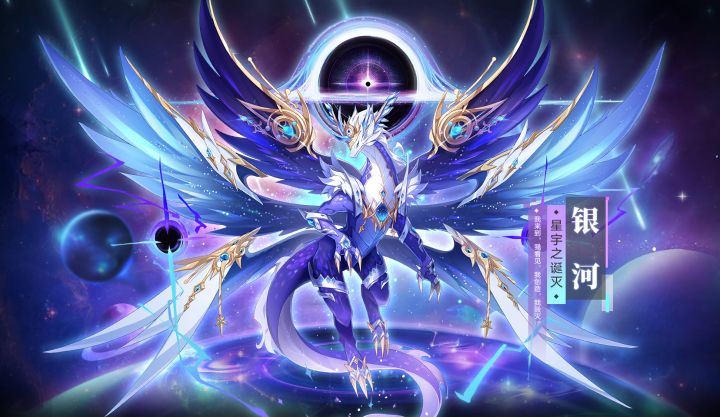 无女娲通逆40（顺便达成零氪通逆40）截图