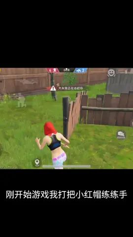 video-2105792