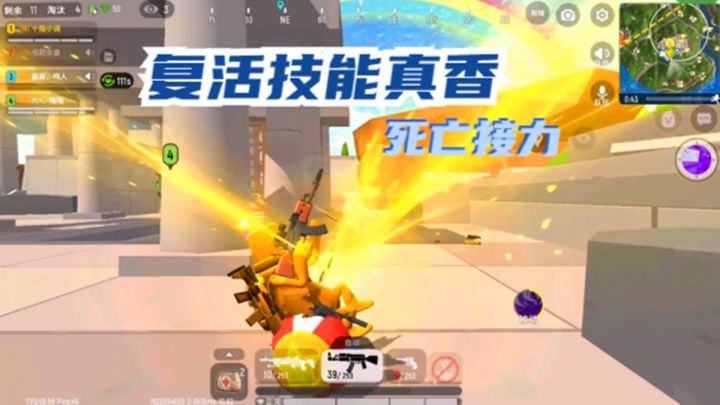 十指小调：迪迦奥特曼复活技能鸡肋？草率了，应该是真香截图