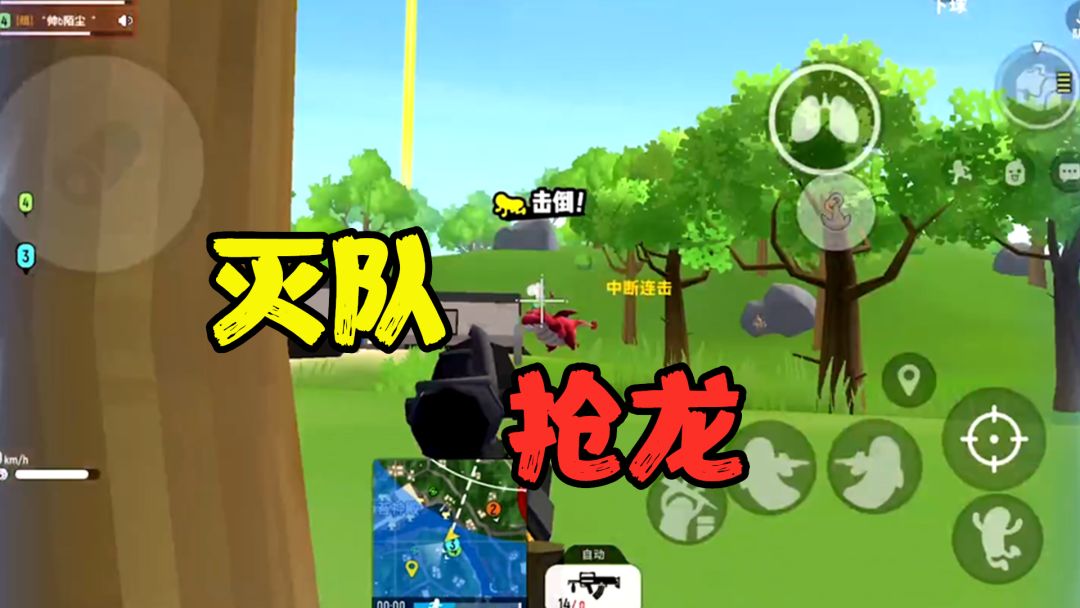 video-1746975