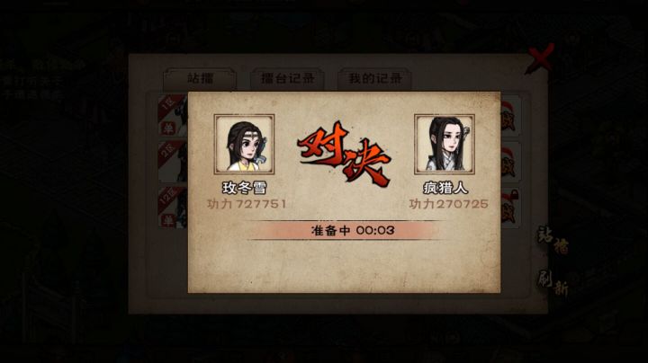 27万v72万ĕ截图