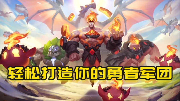30分钟无广告通关地图1全记录截图