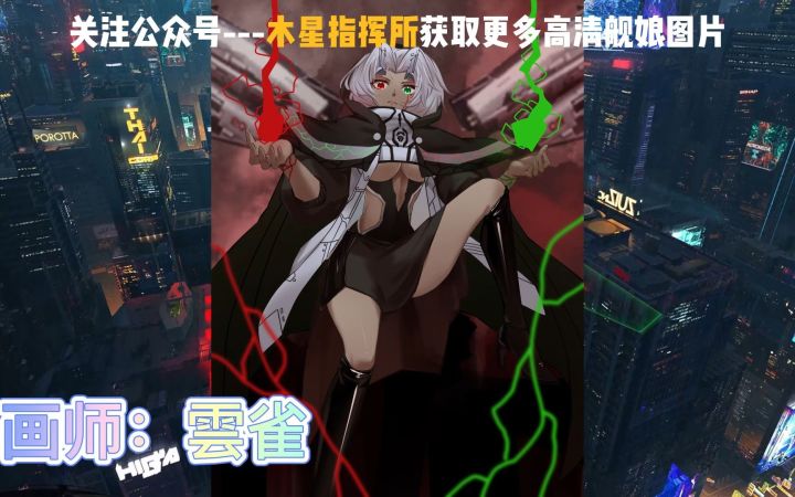 【无尽的拉格朗日】孢子：再看把你系统打烂截图