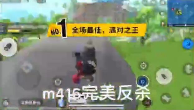 香肠派对苟分吃肠截图