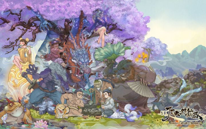 【IGN】PC Game Pass版《了不起的修仙模拟器》公布预告截图