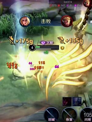 你在等我回来 而我却在等被动#坦神黎明截图