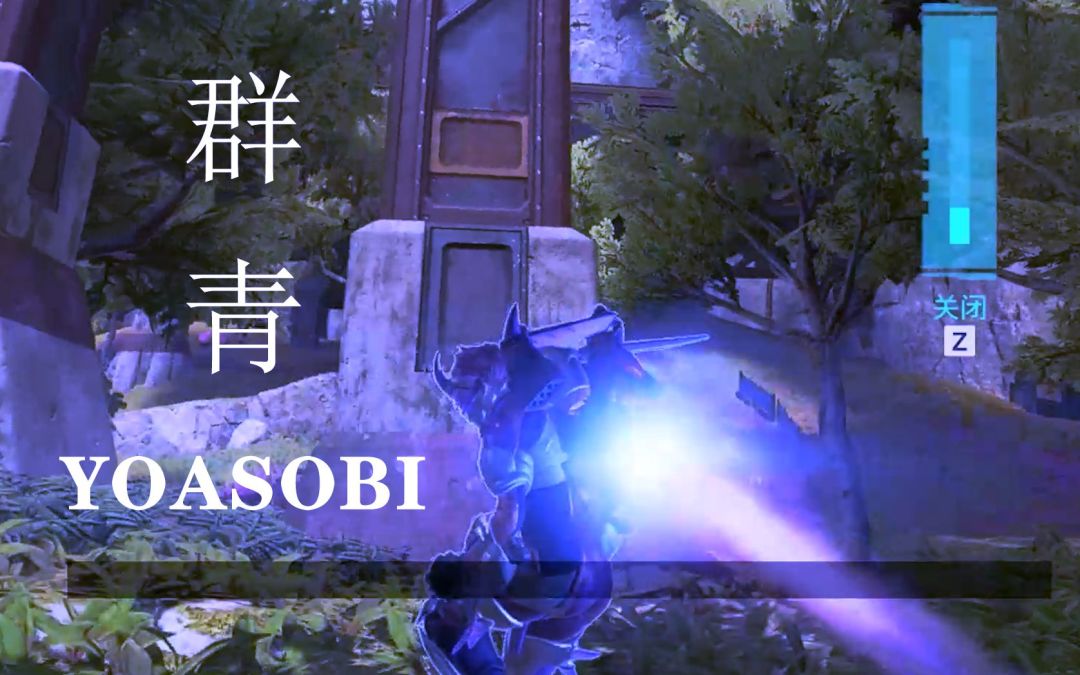 video-2366093