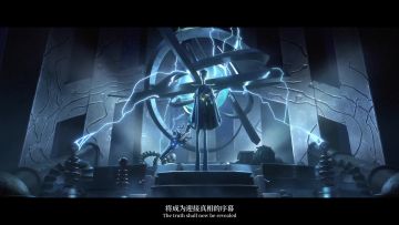 第六届盛典活动——【深渊的呼唤VI】将正式启幕