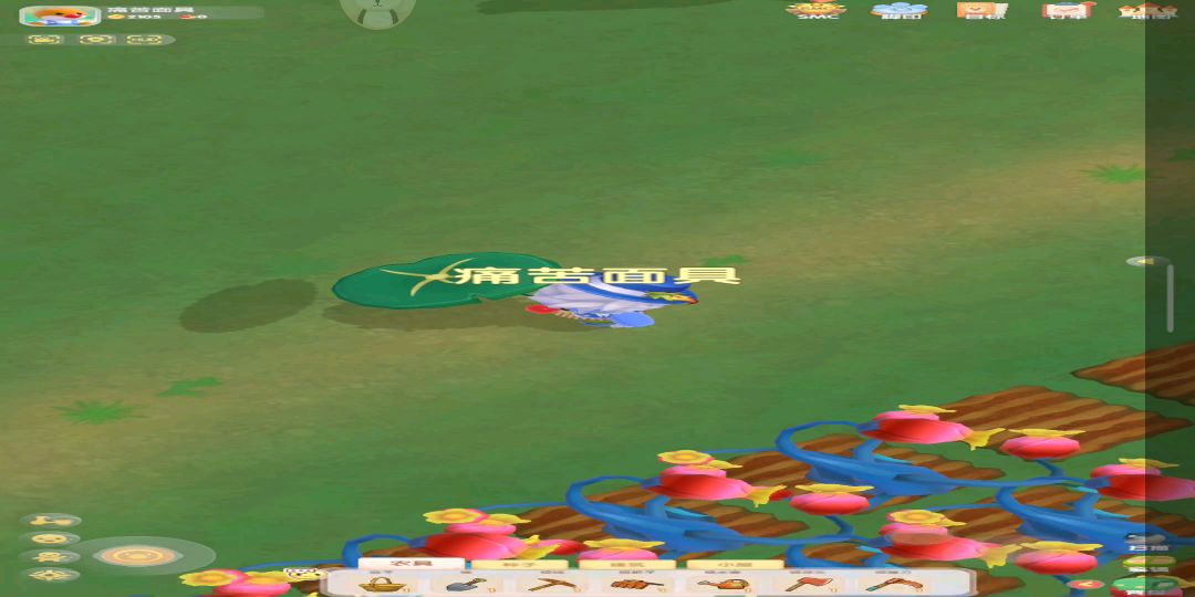 video-1422469