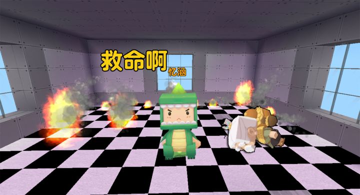 迷你世界:选择6种超能力跑酷 每关都要选择对的超能力才能通过截图