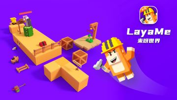 你的想象，全都能实现