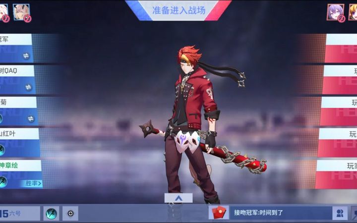 《非人学园》低迷的日常第一百七十八期截图