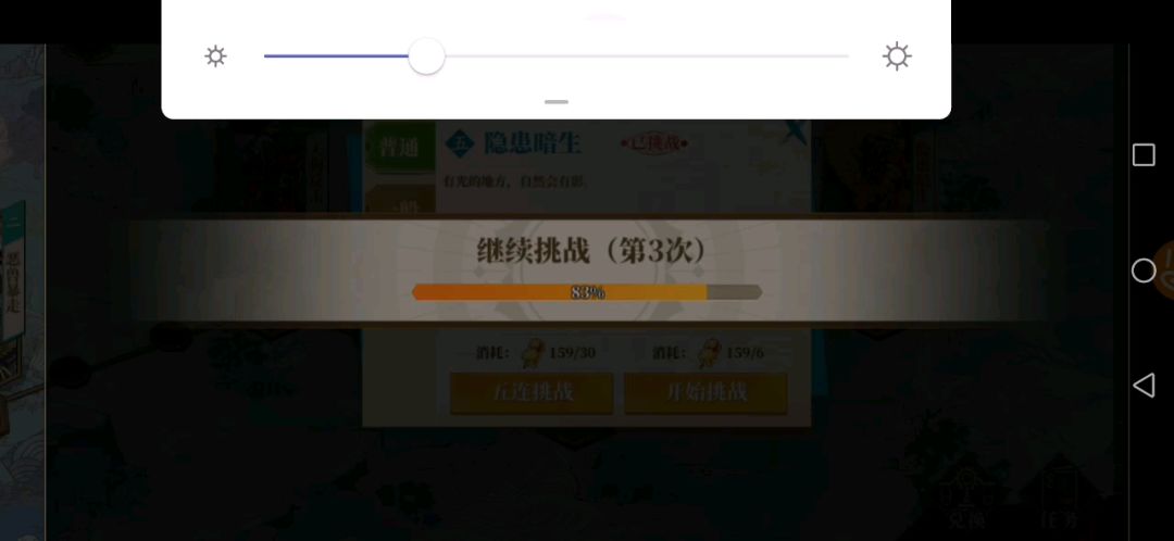 video-1446222