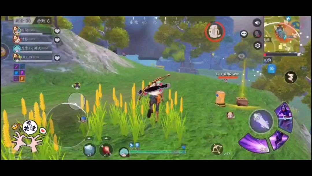 video-1264512