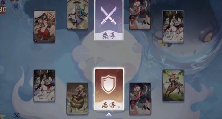 阴阳师：百闻牌#鹿面鬼对战青缘面截图