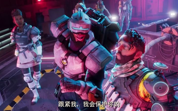 《Apex英雄》第十三赛季宣传片“救世主”截图