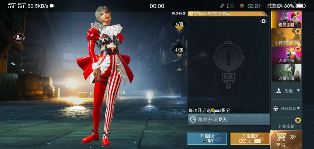 video-1355542