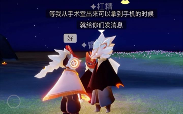 那个扬言要手撕皮皮虾的崽终于问世啦截图