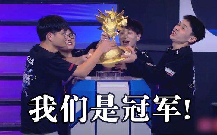 感谢大家一直以来的支持，终于圆梦了！截图
