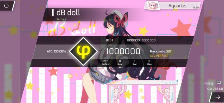 Welcome to Phigros!db doll IN难度满分手元截图