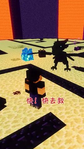 him要被杀死了？#摸摸鱼 #像素射击截图