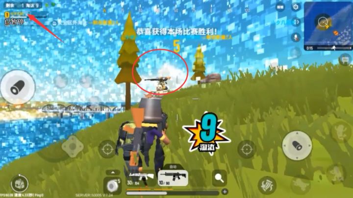 香肠派对：爆炸式吃鸡，结局小夕扛毒出来残血一打二！截图