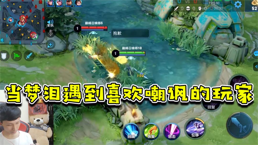 video-2123031