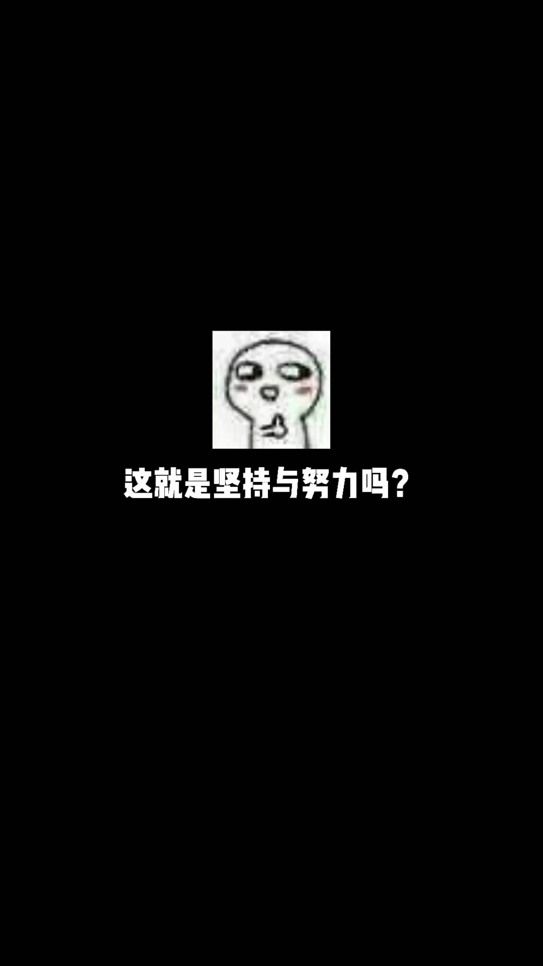 video-2115786