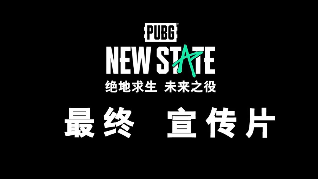 video-2227397
