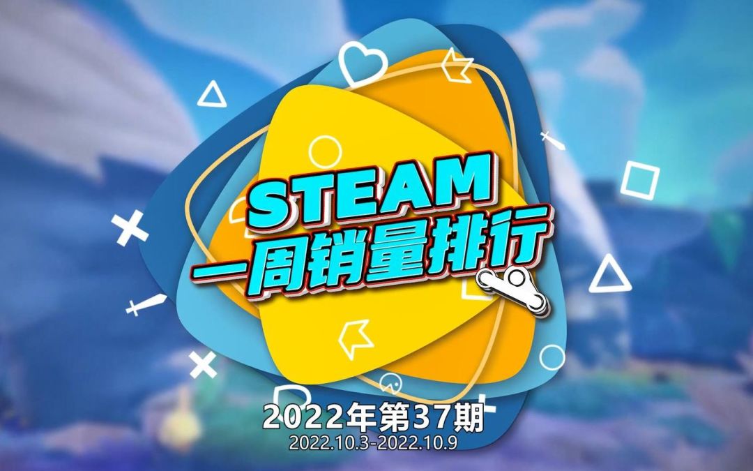 video-3032362
