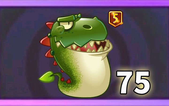Pvz2植物测评 5阶的龙吼草实用性强吗?截图