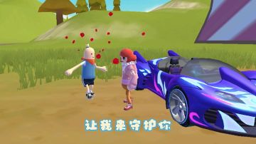 祝母亲节快乐～往后余生让我来守护你吧！