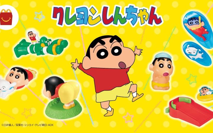 日本麦当劳和蜡笔小新联动，新玩具来了截图