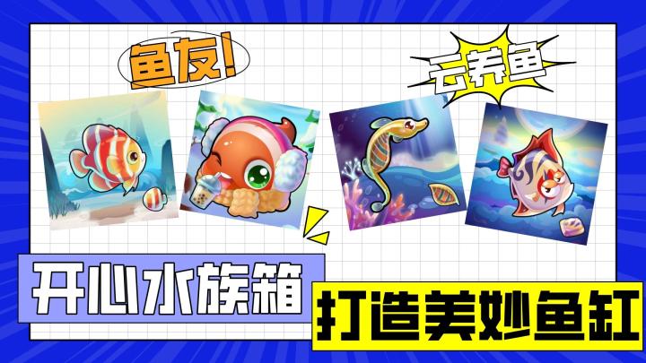 这个休闲游戏没想到国内外都这么火截图