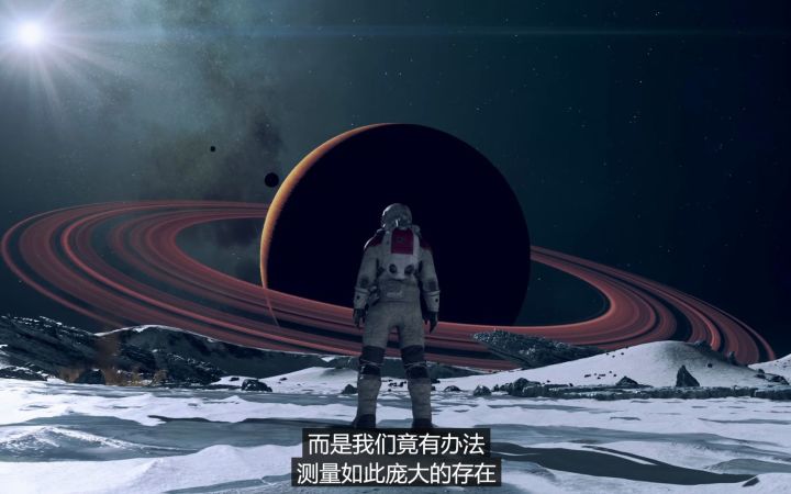 Xbox《星空》3分钟中字宣传片 2023年9月6日发售截图