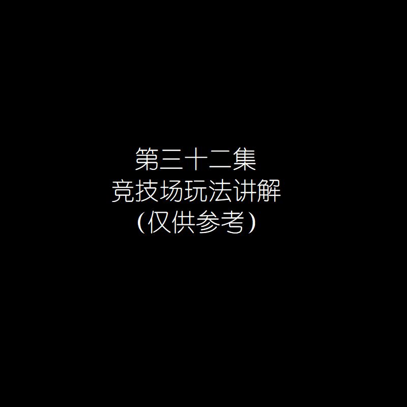 video-1855611