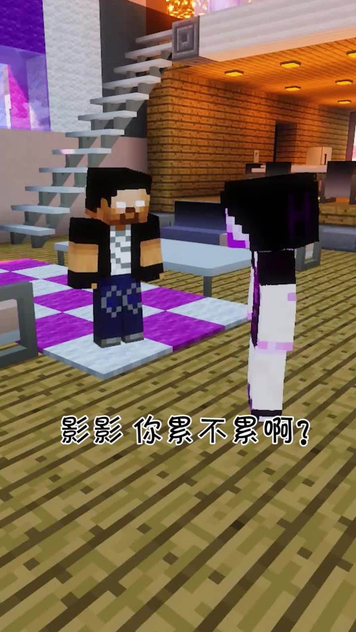 .......截图