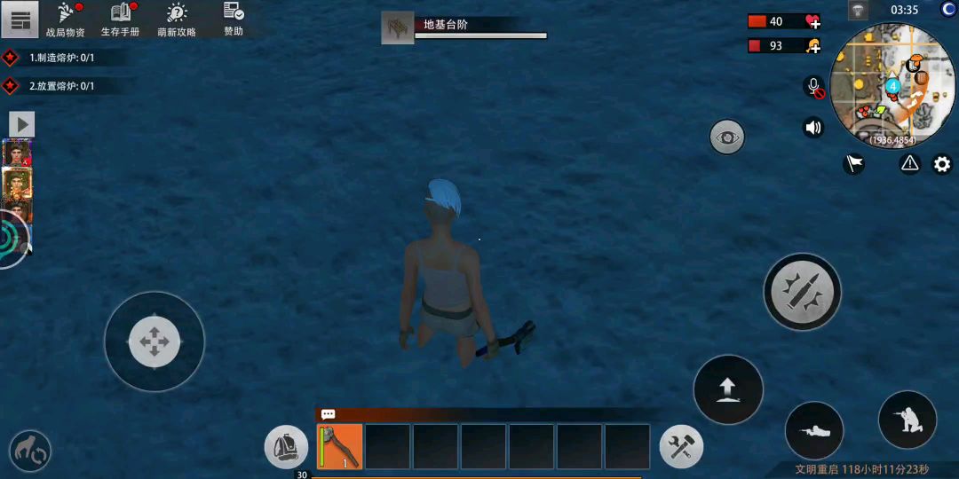video-1167587