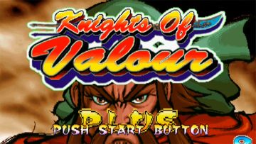 三国战纪优秀改版介绍！